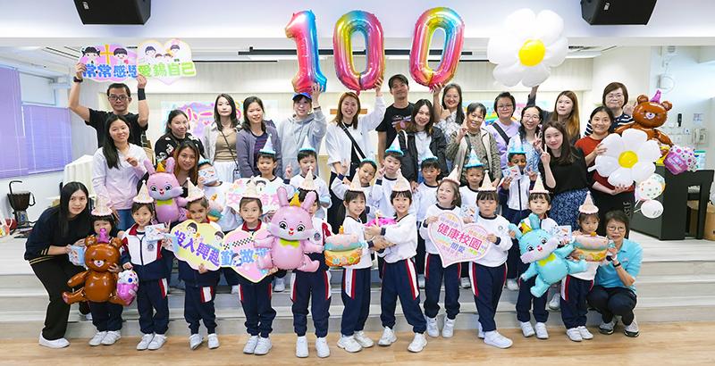 20260116 - 小一百人宴